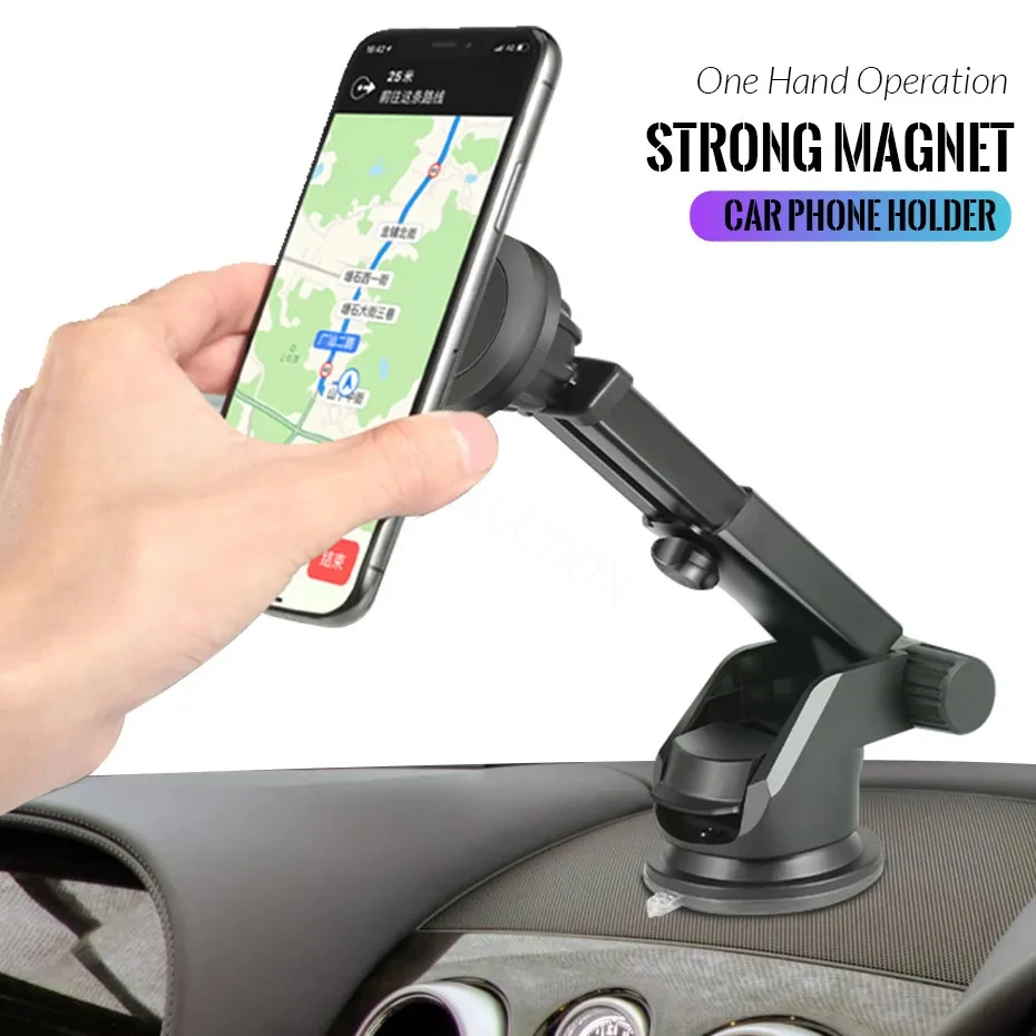 Magnetic suction car phone bracket magnetic universal mobile phone magnet plate patch dashboard suction front windshield suction