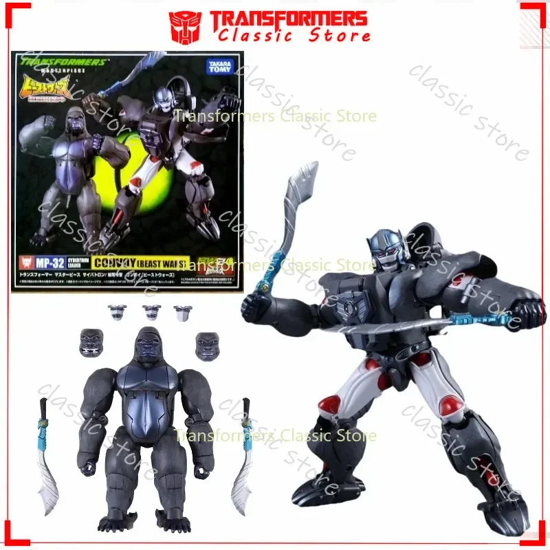 In Stock Classic Transformers Toys Masterpiece Series MP32 MP-32 Convoy(Beast Wars) KO Edition Cybertron Autobots Action Figures