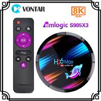 H96 Max X3 8K TV Box Amlogic S905X3 Android 9.0 Set Top Box Dual Wifi Google Player Youtube Media Player H96max 4GB 32GB 64GB