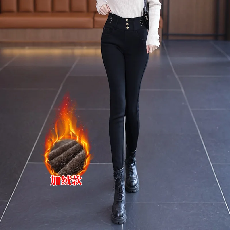 جينز بخصر مطاطي للنساء لخريف 2023 عالي الخصر بقصة ضيقة أنيق ومتعدد الاستخدامات #6