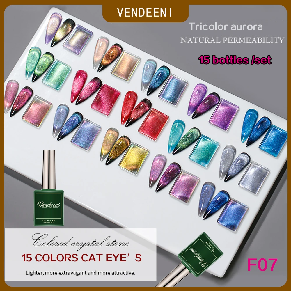 Vendeeni 15 Colors/set Colourful Crystal Aurora Cat Eye Gel Nail Polish Magnetic Gel Varnish UV LED Soak Off Gel Lacquer