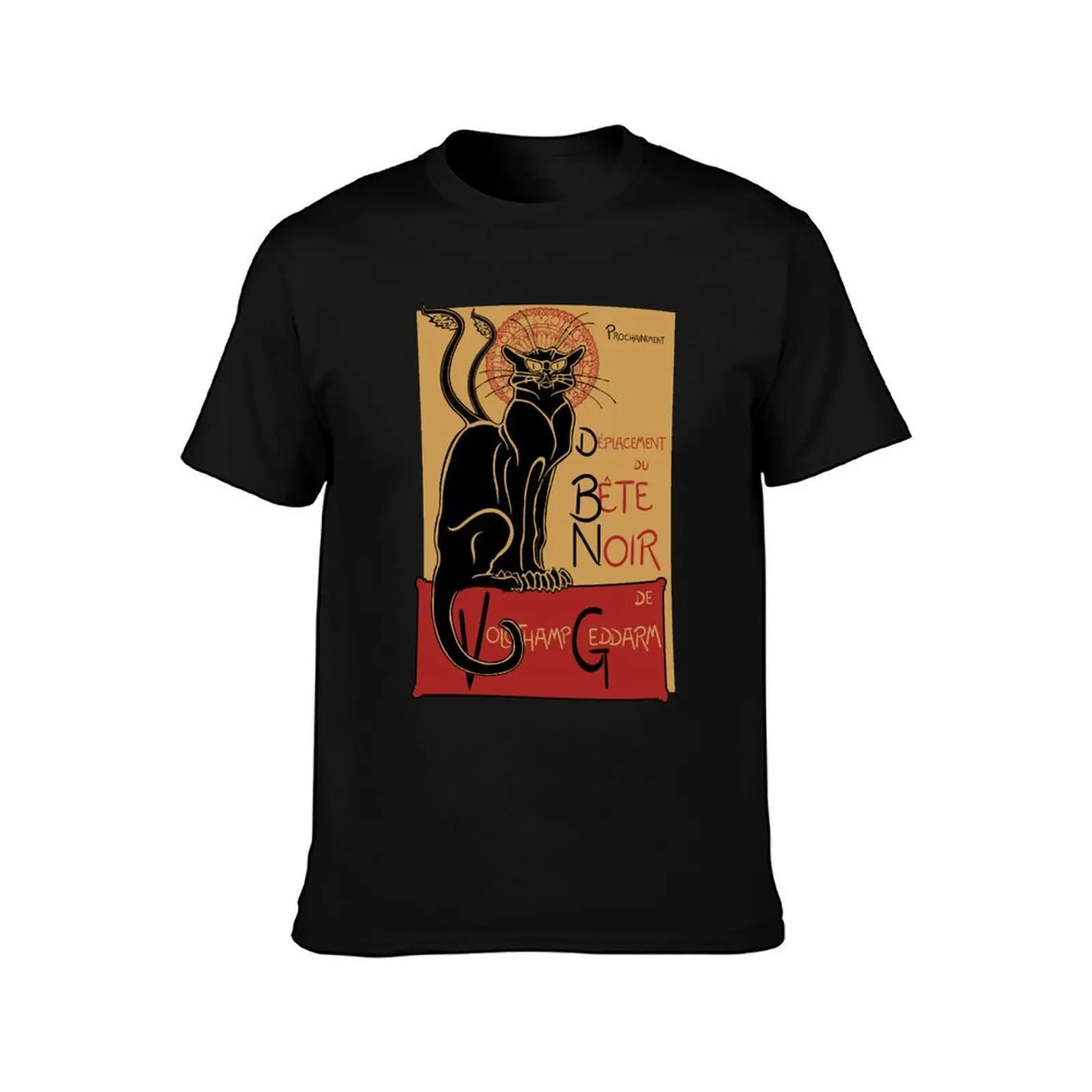 Displacer Noir T-Shirt, Summer Casual Cotton Tee, Oversized Streetwear Tops, Vintage Graphic Print, Loose Fit Short Sleeve