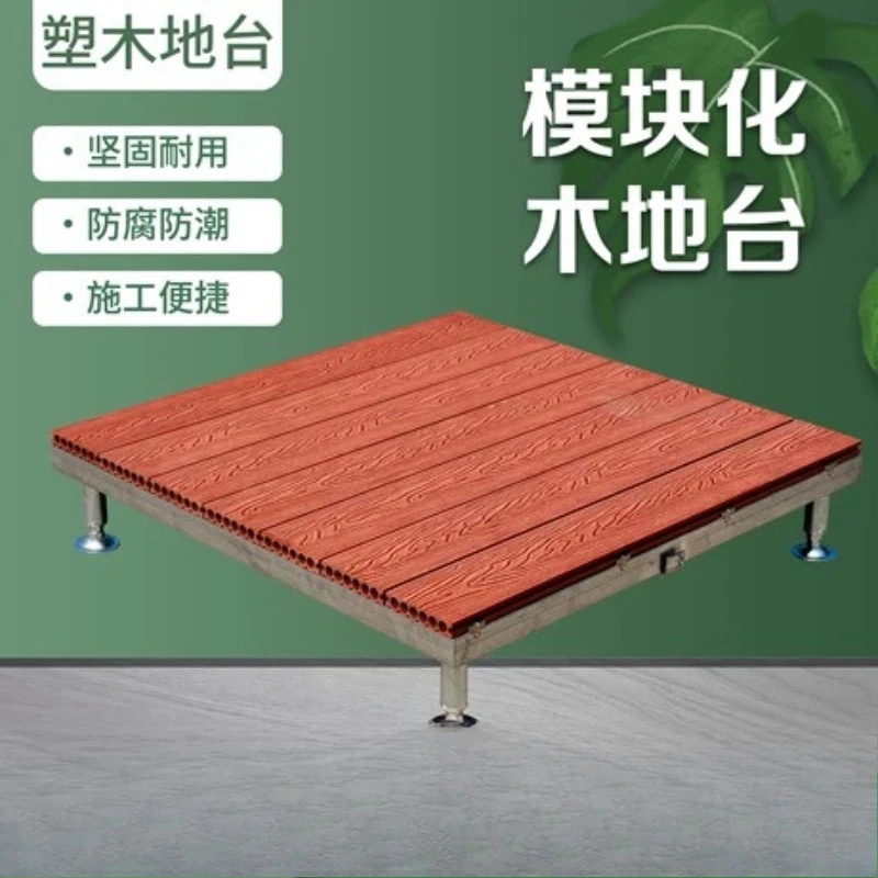 Finished Floor Panel Plastic Wood Floor Module Platform Assembly