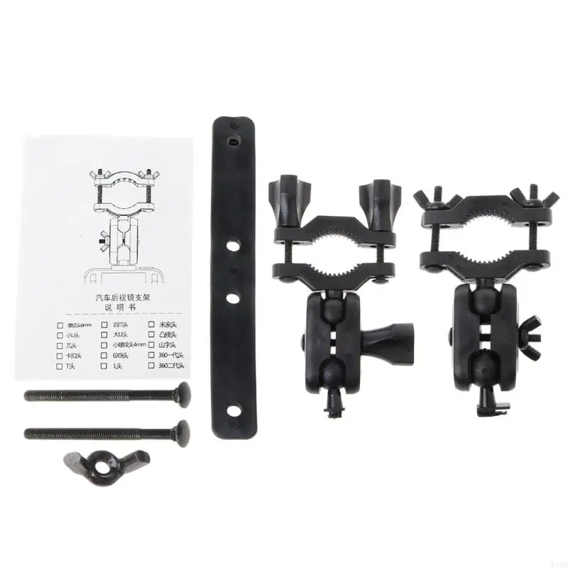 용 DVR 마운트 용 자동차 백미러 미러 드라이빙 레코더 브래킷 홀더