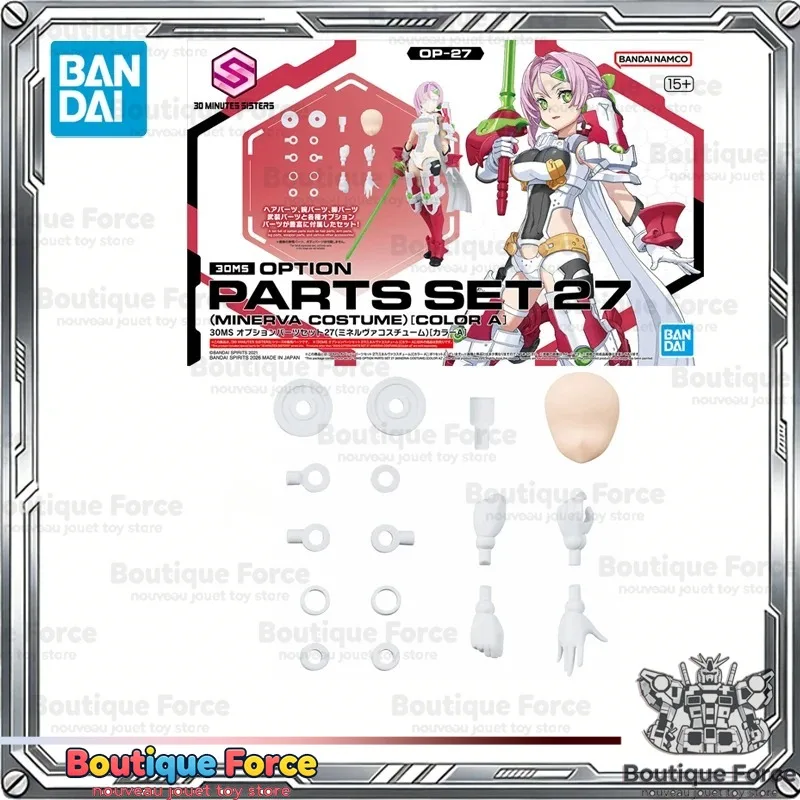 

Bandai Minerva Costume Color A 30MS 1/144 Anime Parts Set Action Figure Assembly Model Toy for Boys Girls Collectors Gift