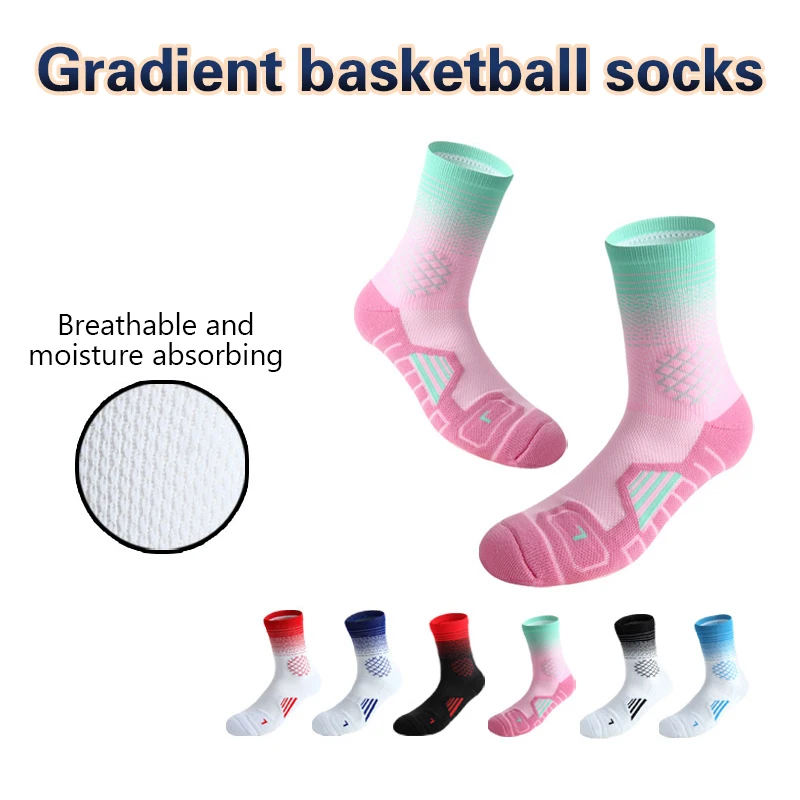 

Professional Basketball Socks Sport For Men Outdoor Cycling Climbing Running Fast-drying Breathable Adult Non-Slip US 6-10