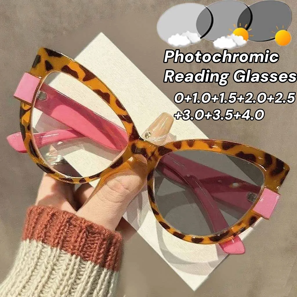 

Retro Cat Eye Photochromic Reading Glasses Fashion Finished Minus Diopter Glasses Outdoor Color Changing Sunglasses 0 To +4.0