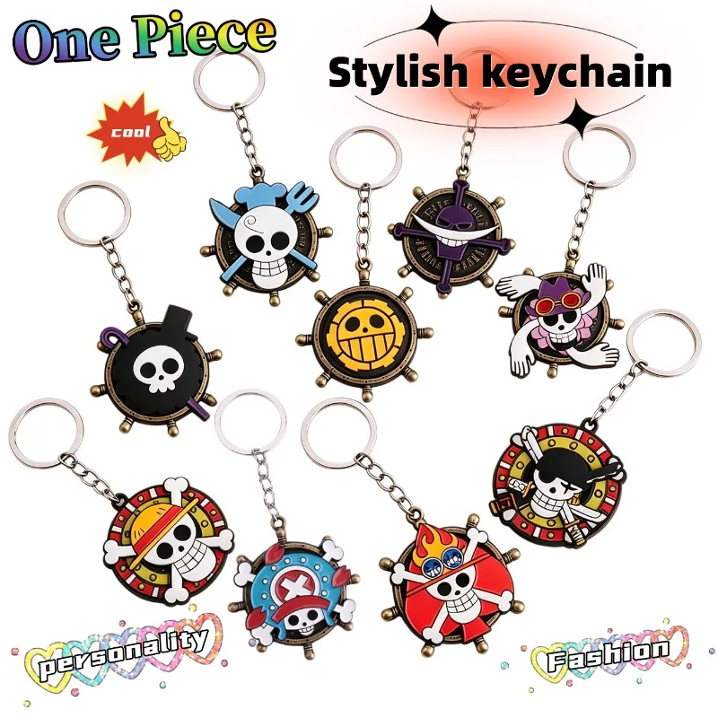 

One Piece cartoon keychain, cute, fashionable, personalized cartoon creative car keychain, bag pendant, gift for friends