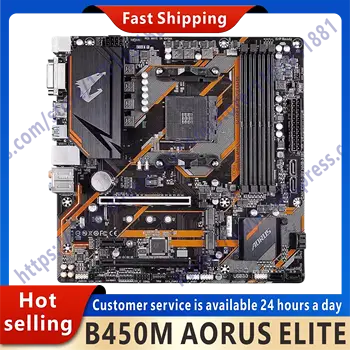 6 nejlepší prodej použitý b450 - №2