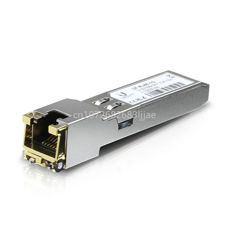 Gigabit 10 Gigabit Optical Converter Module UACC-CM-RJ45-1G UACC-CM-RJ45-MG