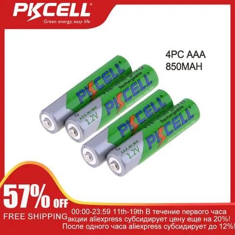 Rechargeable AAA Ni-MH Batteries 850mAh Pkcell