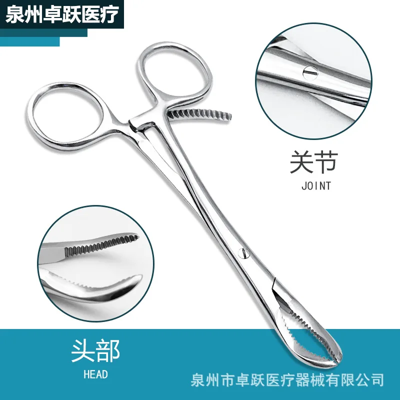 

Orthopedic Medical Holding Surgical Tools Instruments Fracture Clamping Forceps Bone Clam