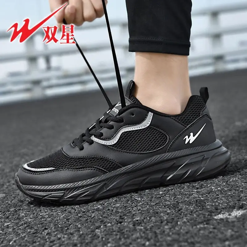 

Mesh Durable Breathable Men Casual Running Shoes Lightweight Sports Sneakers Trendy Outdoor Daily Footwear