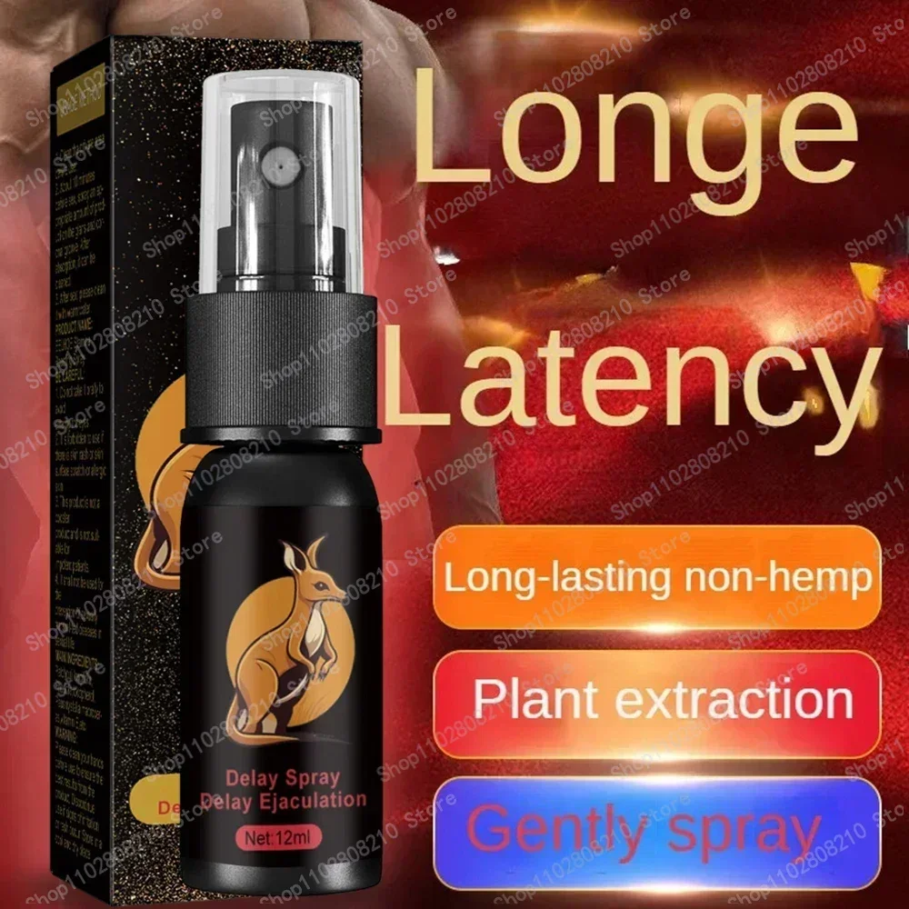 

Extra Power Men's Delay Spray Non-Numbing, Dual Effect, Plant Essence Formula, Long-Lasting Sexual Enhancer for Improved Stamina