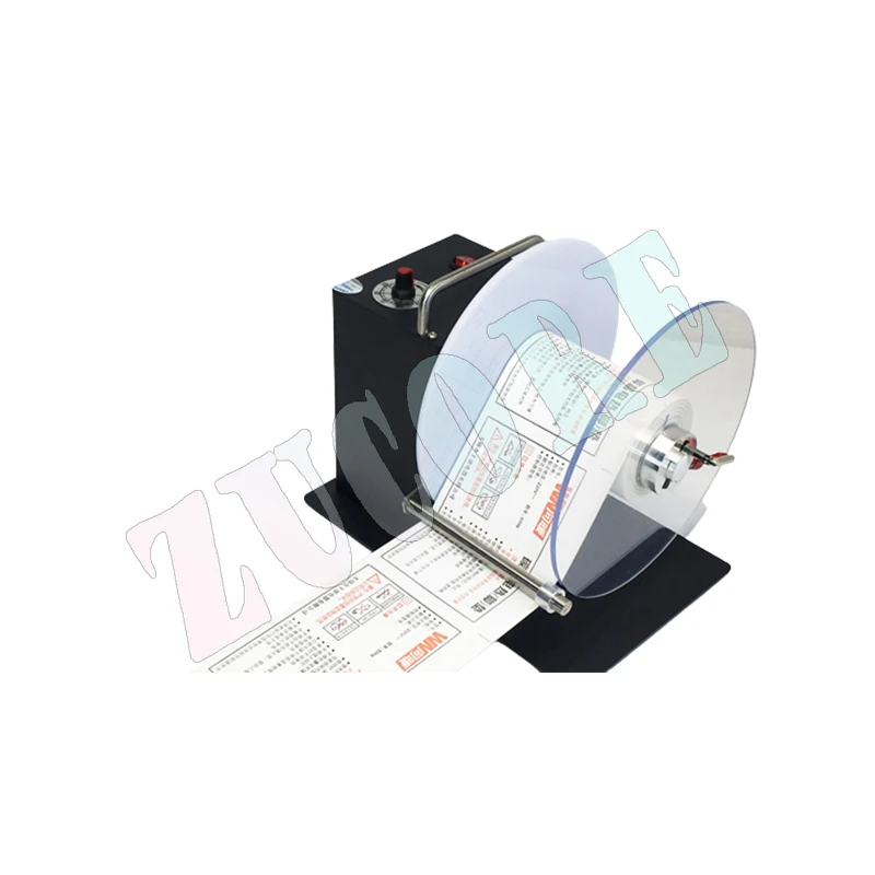 

F202/DS802/DS803 Garment Label Recycling Machine Automatic Paper Rolling Machine Two Way Rewind Machine