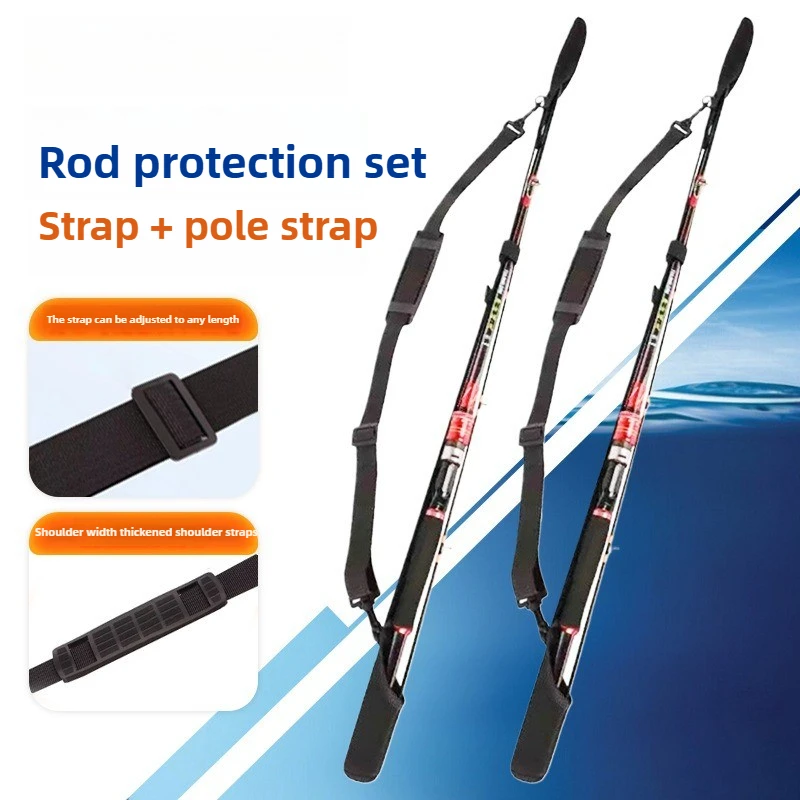 Capa Protetora de Vara de Pesca Mágica Portátil Antiderrapante de Alta Elasticidade 58-140cm com Alça e Cinto para Vara de Isca