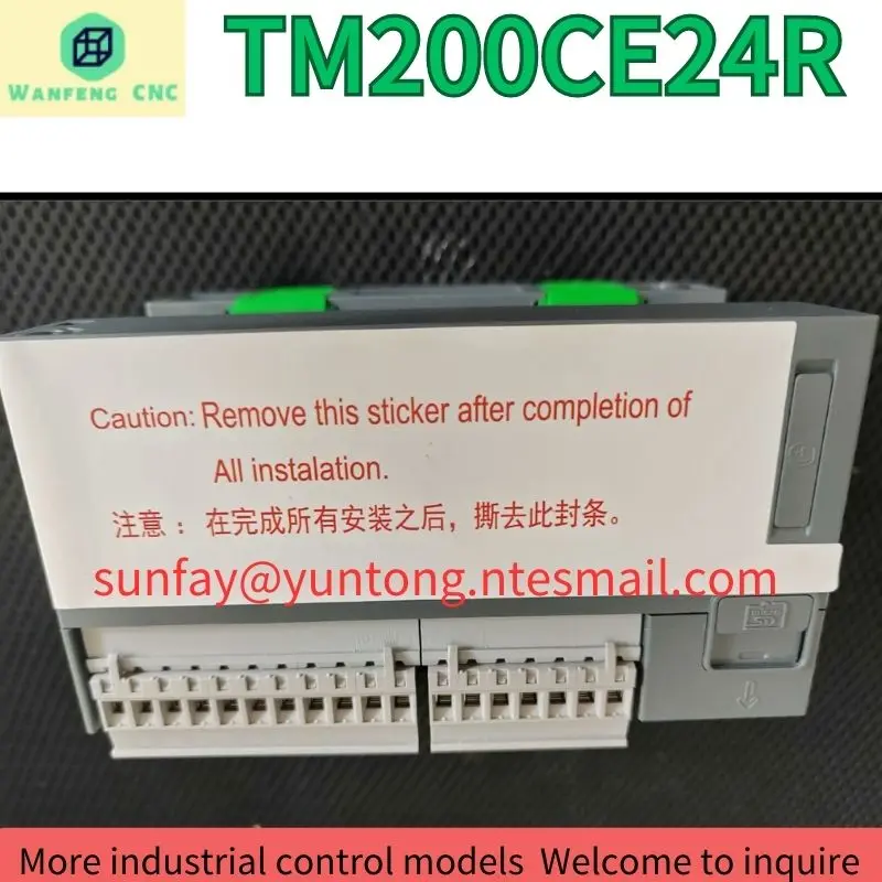 brand-new PLC TM200CE24R4 Fast Shipping