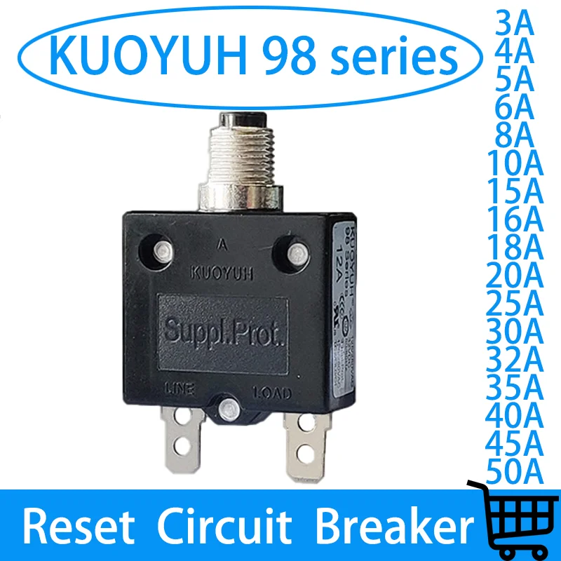 KUOYUH 98 series 3A 5A 8A 10A 12A 15A 16A 18A 20A push button reset overload protector automatic reset circuit breaker switch