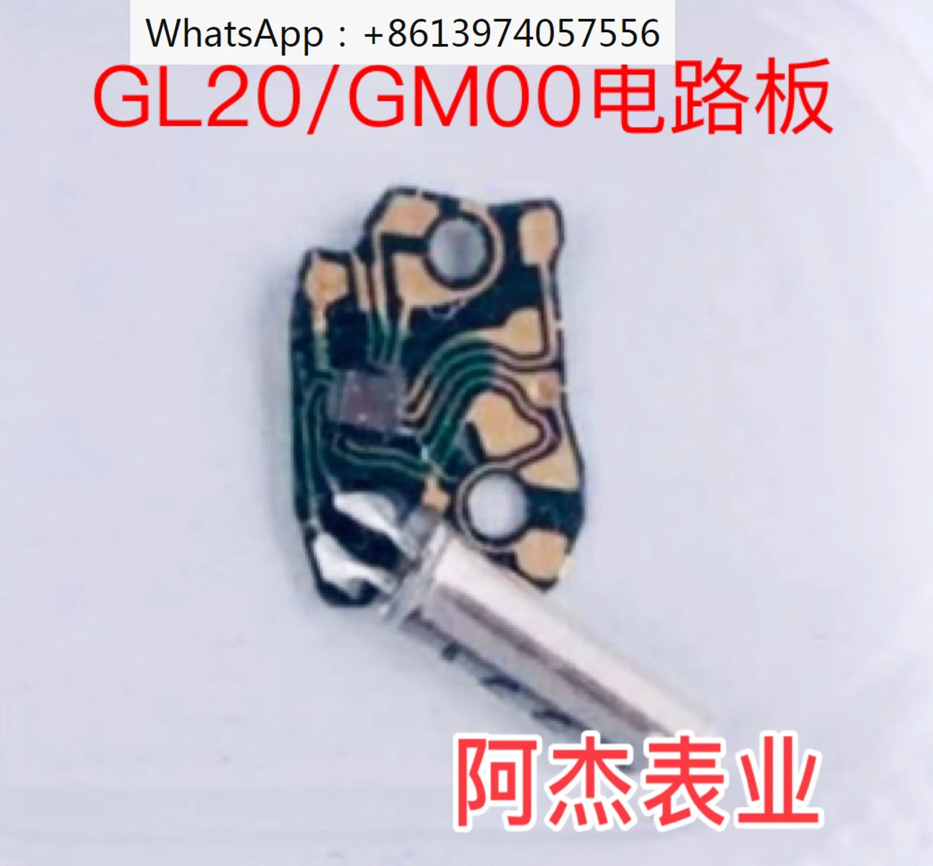 10 Pack  Brand new original quartz GL10 GL20 GM00 GL00 circuit board circuit board watch accessories