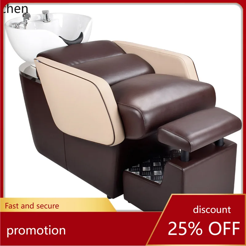 

CZ Barber Shop Semi-Reclining Shampoo Bed Hair Treatment Water Bed Hair Salon Special Shampoo Bed