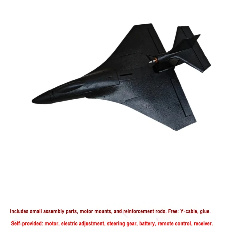 طائرة كهربائية يتم التحكم فيها عن بعد ، جناح ثابت مقاوم للماء ، طائرة مائية Epp ، نموذج تدريب ، تصنعه بنفسك
