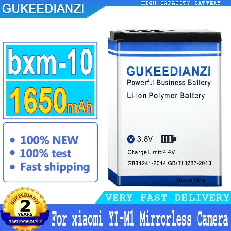 1650mAh GUKEEDIANZI Battery For Xiaomi YI-M1 Mirrorless Camera Big Power bateria