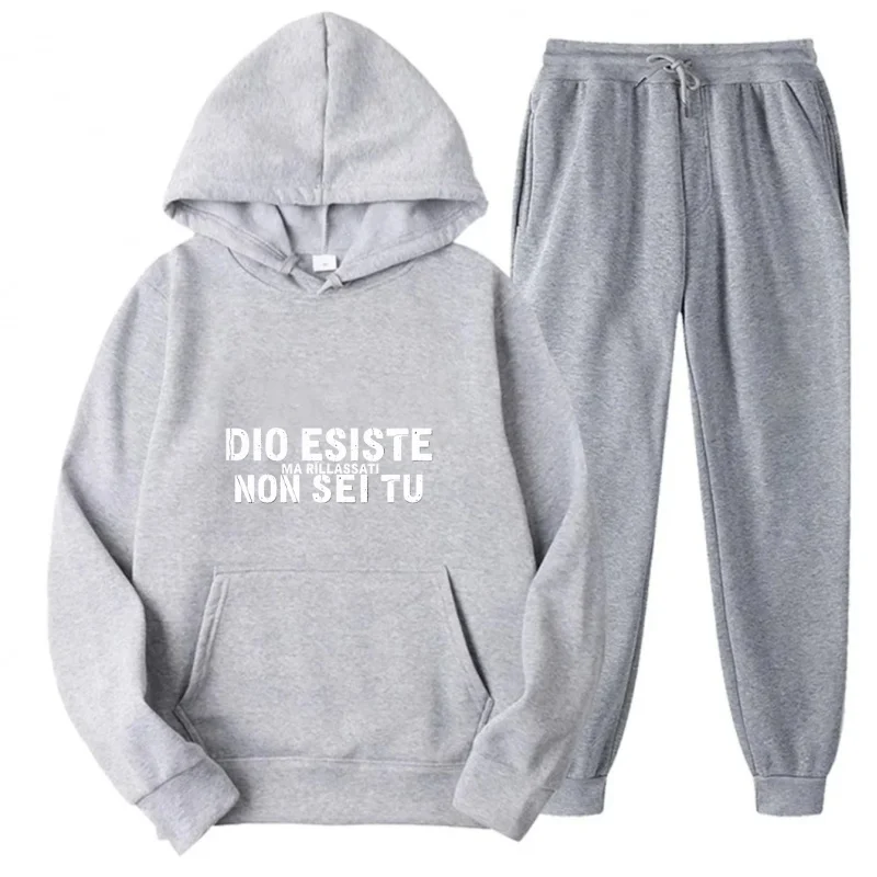 طقم هوديي رمادي مطبوع عليه نص إنه لا يمتلك #1