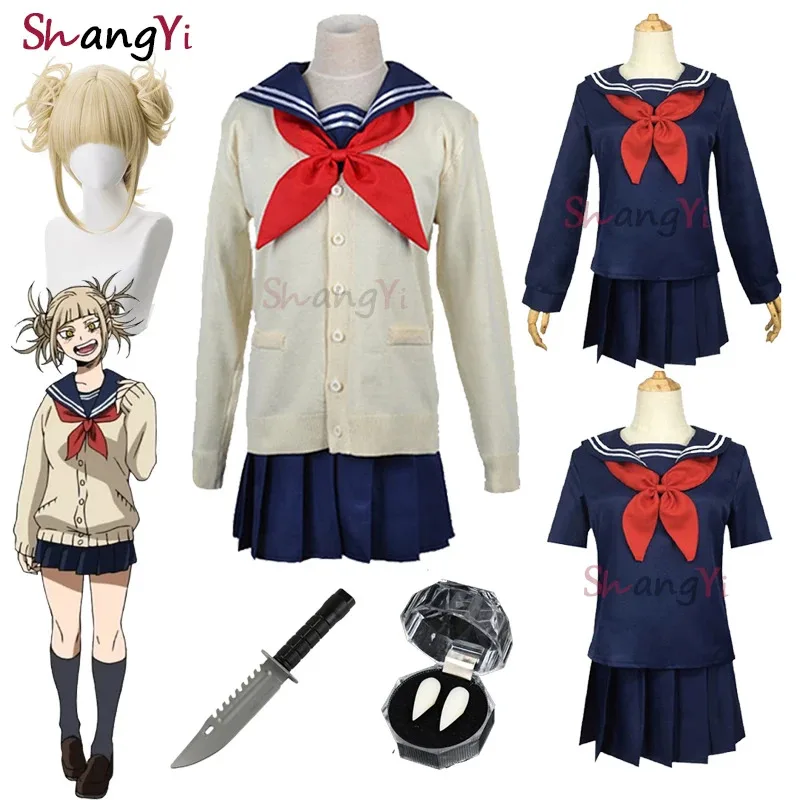 

♥ New 2026 anime girl costumes my cosplay boku no hero academia himiko toga jk uniforms sailor suits★Bear House