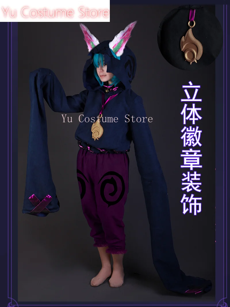 يو CostumeGame LOL The Gloomist Vex أزياء تنكرية للنساء بدلة حفلات لطيفة أزياء كرنفال الهالوين ملابس أنيمي مصنوعة حسب الطلب