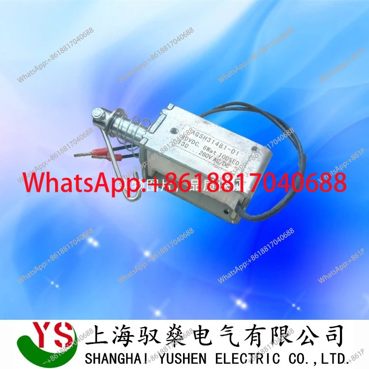 

AGSH31481-01 Switchgear opening and closing coil