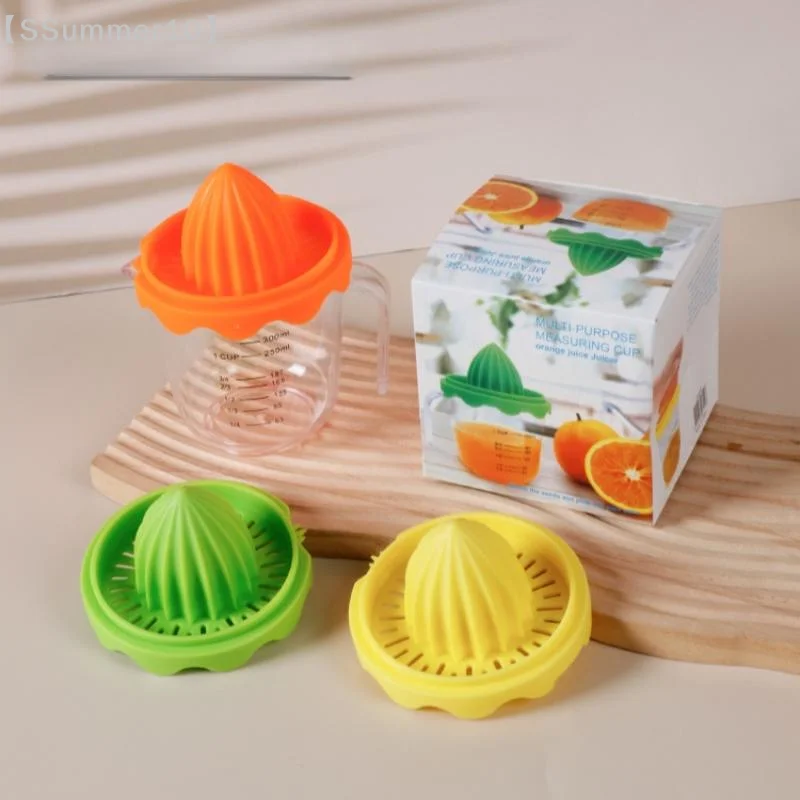 【SSummer10】1Pcs Fruits Lemons/Citrus Small Portable Juicer Manual Juicer Fruit Hand Squeeze Juicer For Home Kitchen Trips【SS】