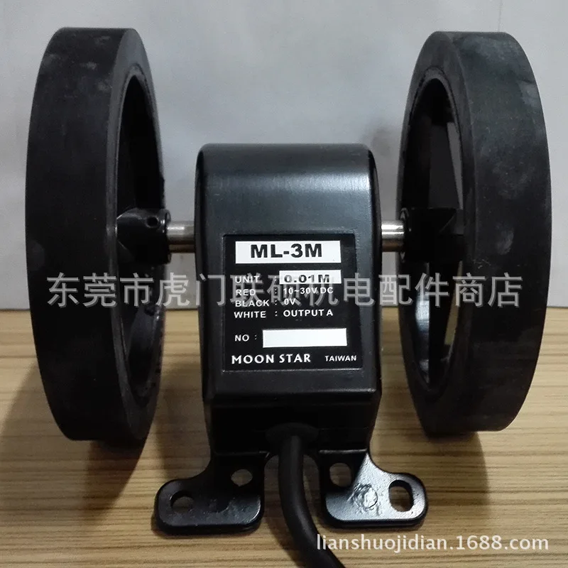 عجلة متر Yuexin MOONSTAR ، جهاز إرسال بطول مستورد من تايوان ، من من من من من من #1