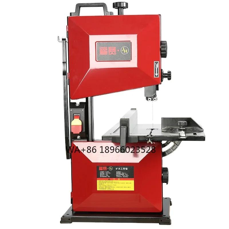 

8" Wood Metal Band Saw Machines Table Bandsaw Rip Saw Machine FS-D80