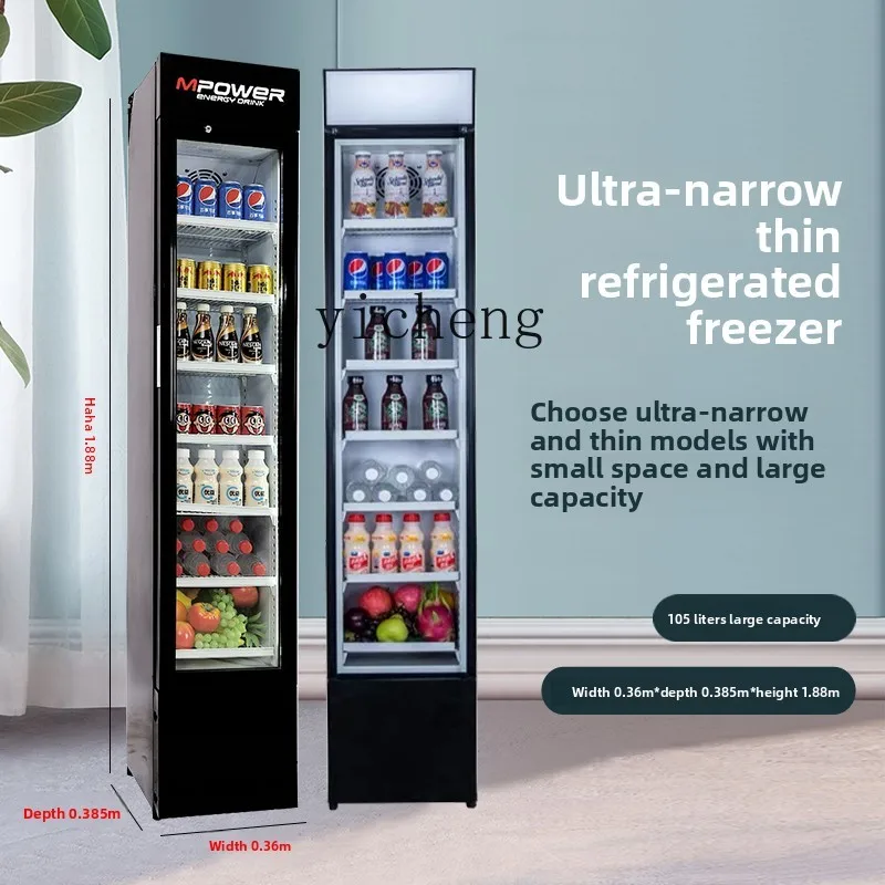 

ZK ultra-narrow and thin vertical freezer 105L small refrigerator wide business slender beverage refrigerated display cabinet