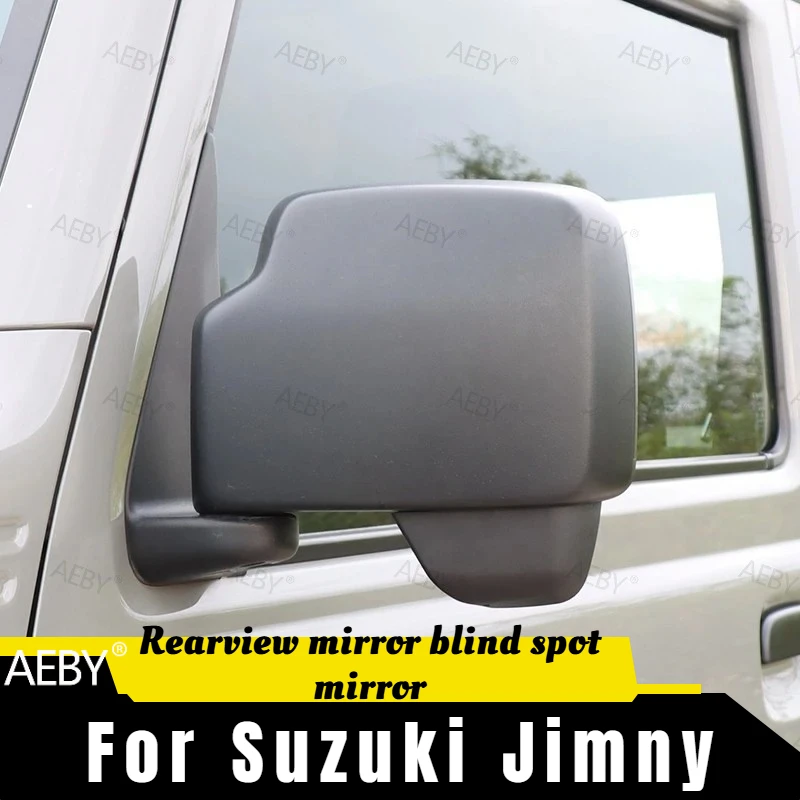 

For Suzuki Jimny 2019-2026 Rearview mirror blind spot mirror,Wide-angle interior rearview mirror anti-glare clip,accessories