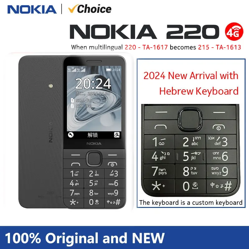 Nokia 220 2024 Version 215 4G Feature Phone 2.8 Inch Bluetooth FM Radio 1450mAh Bettery Mobile Phone Type-C Port New