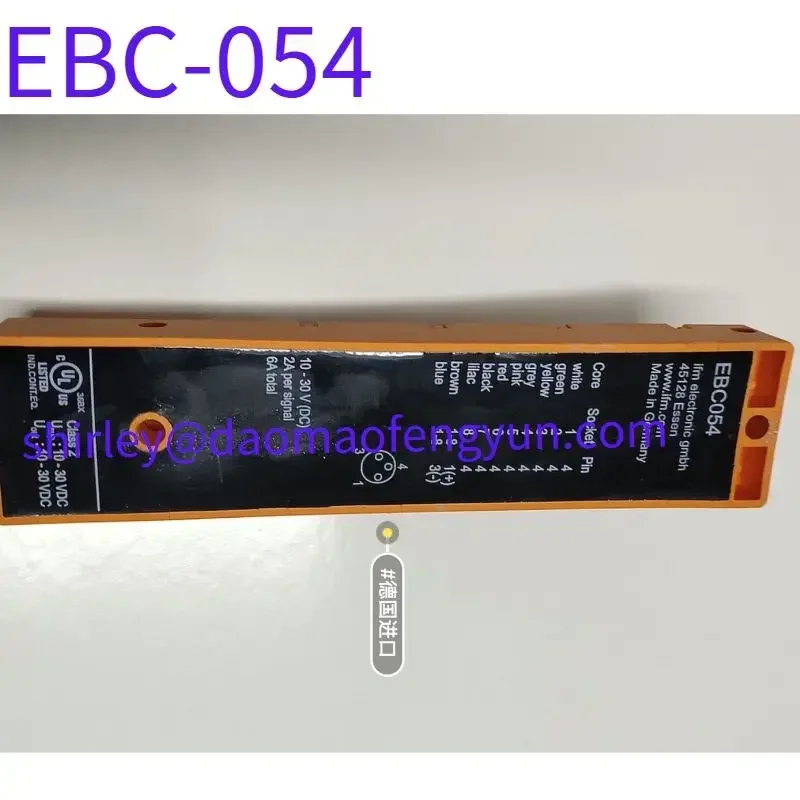 Brand New Original EBC054 distribution box module