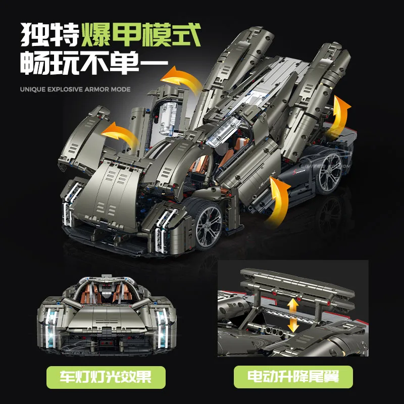 GULY The Black X Sportcar Building Bricks 1:8 High Tech Racing Vehicle Model Blocks MOC 10626 Limited Edition Toy Gift Boys Kids