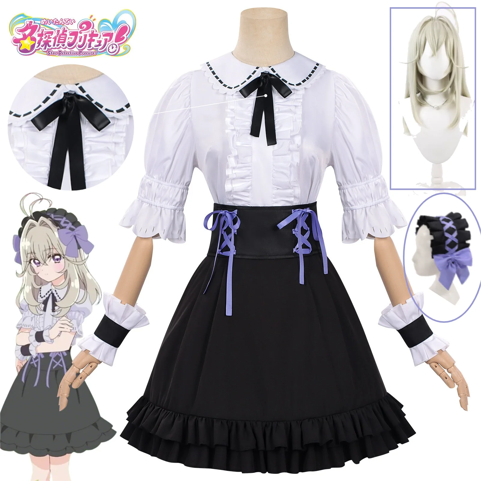 Фото Костюм для косплея Star Detective Precure: повседневная юбка JK Мории Руруки, полный комплект для аниме-фестивалей и ролевых игр, Cure Arcana Shadow