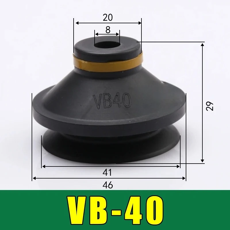 ملحقات مناور مصاصة VB10 VB20 VB30 VB40 VB50 مكنسة مزدوجة، هلام السيليكا الهوائي الصناعي