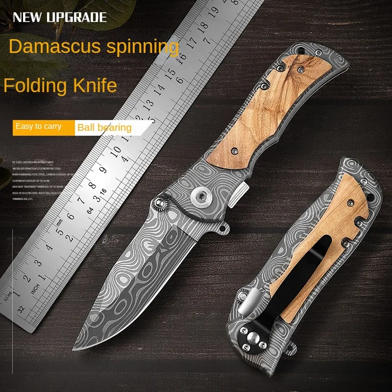 Portable Damascus Pattern Folding Pocket Knife, Sharp And Durable Survival Tool For Outdoor Sports, Hiking And Camping