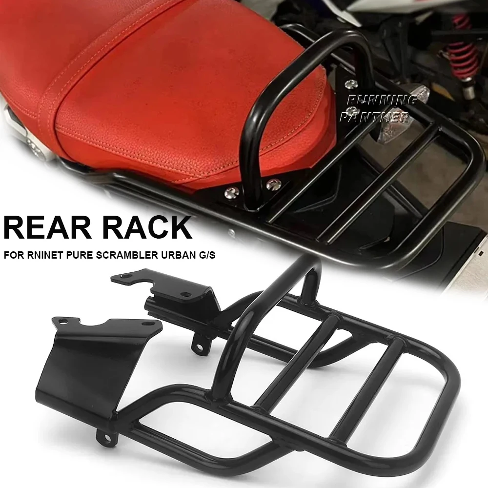 For BMW R9T R NineT RNINET Scrambler RnineT Urban G/S R NINE T Pure Motorcycle Accessories Rear Luggage Rack Cargo Rack Black