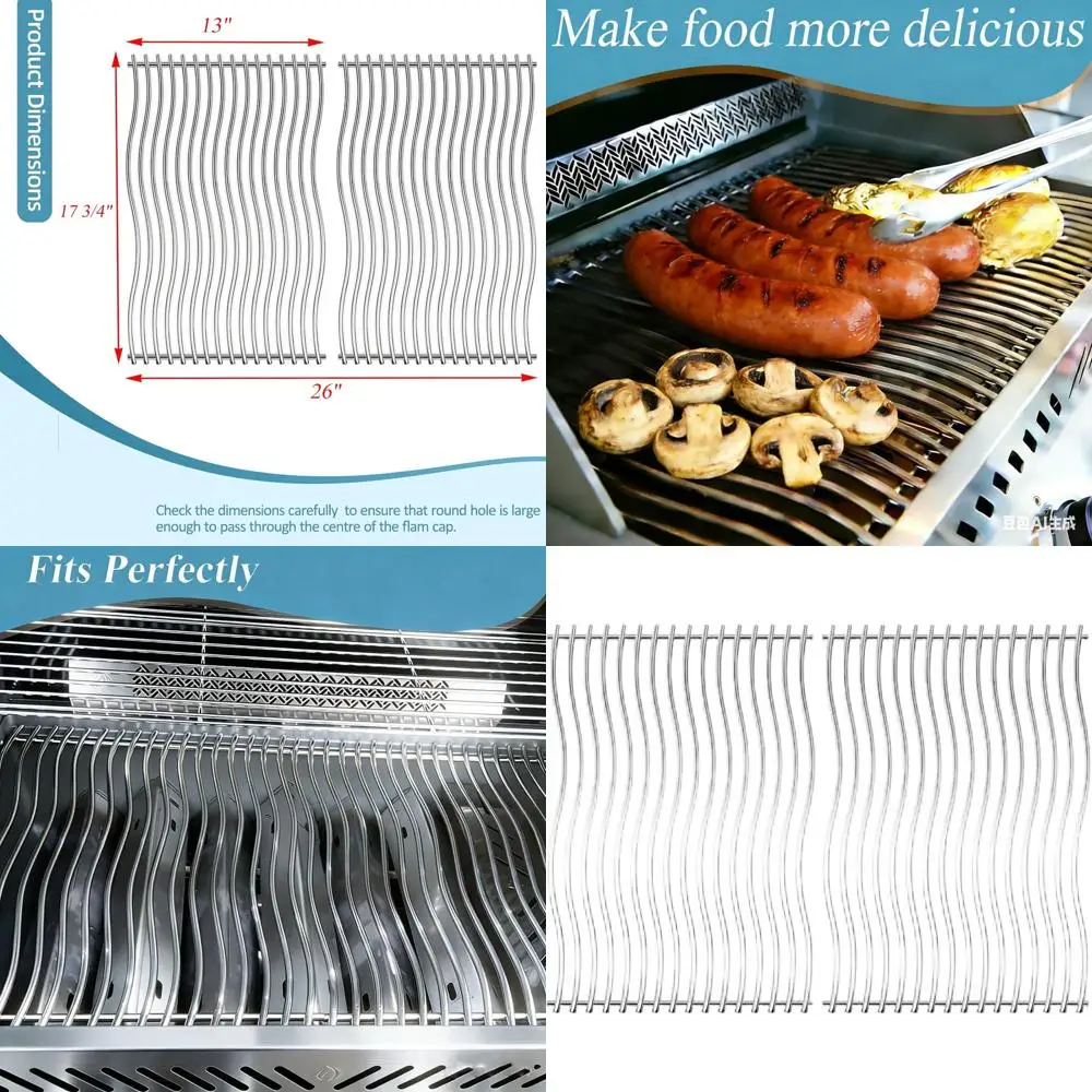 

Сетчатые решетки для гриля из нержавеющей стали 17 3/4 дюйма - Замена для определенных моделей грилей