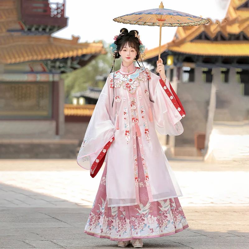 

Chinese Traditional Hanfu Women Ancient Carnival Fairy Cosplay Costume Ming Dynasty Princess Horse-faced Skirt Halloween Outfit