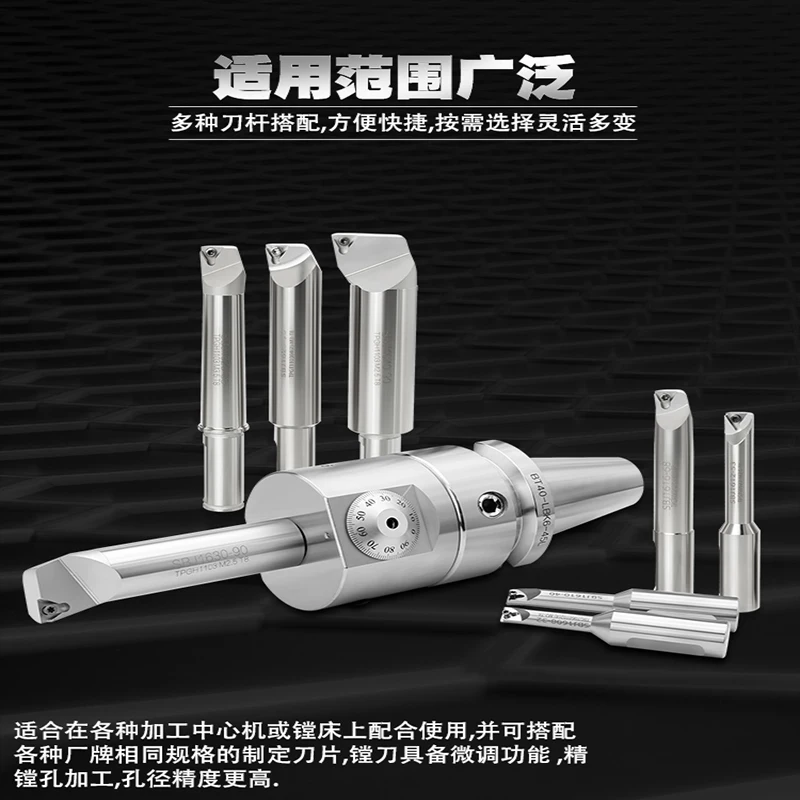 Set di teste noiose NBJ16 con gambo BT30 BT40 BT50 ad alta precisione con barre noiose