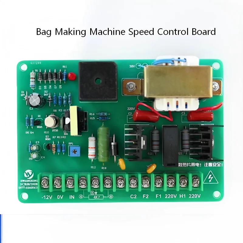 SCR-08 DC Motor Speed Control Board, DC Motor Speed Regulator for Displacement Feeding Line of Bag Making Machine
