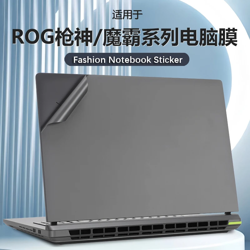 Fashion Laptop Pure… - image