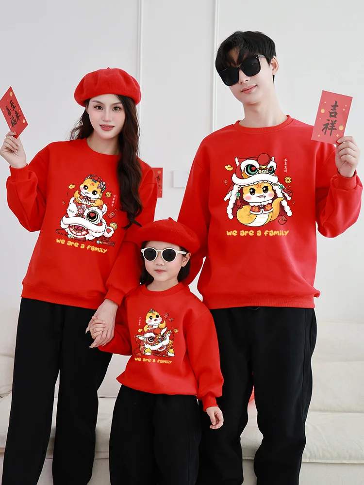 2025 Chinese New Year Parent-kid Winter Long Sleeve Thick Hoodie Chinese Snake Red Family Clothes Soft Women Men Kids Tops Coat