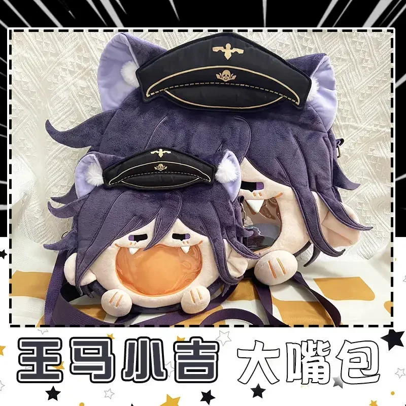 อะนิเมะV3 Kokichi Omaคอสเพลย์ตุ๊กตากระเป๋าปากใหญ่Itabagตุ๊กตาของเล่นนักเรียนCrossbodyกระเป๋ากระเป๋าเป้สะพายหลังกระเป๋าสตางค์ของขวัญวันเกิดขนาดเล็กขนาดใหญ่