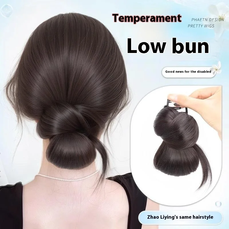 Synthetic Half-tie Hair Claw Shuttlecock Head Lazy Meatball Head Crab Clip Wig Catch Clip High Ponytail Hair Accessories